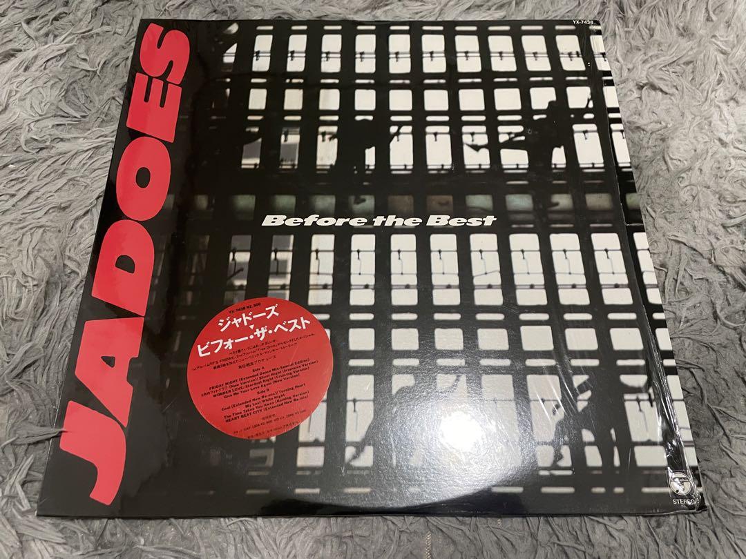 JADOES - BEFORE THE BEST