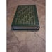 Rudyard Kipling 'The Jungle Books' 1980 Easton Press Hardback Ed