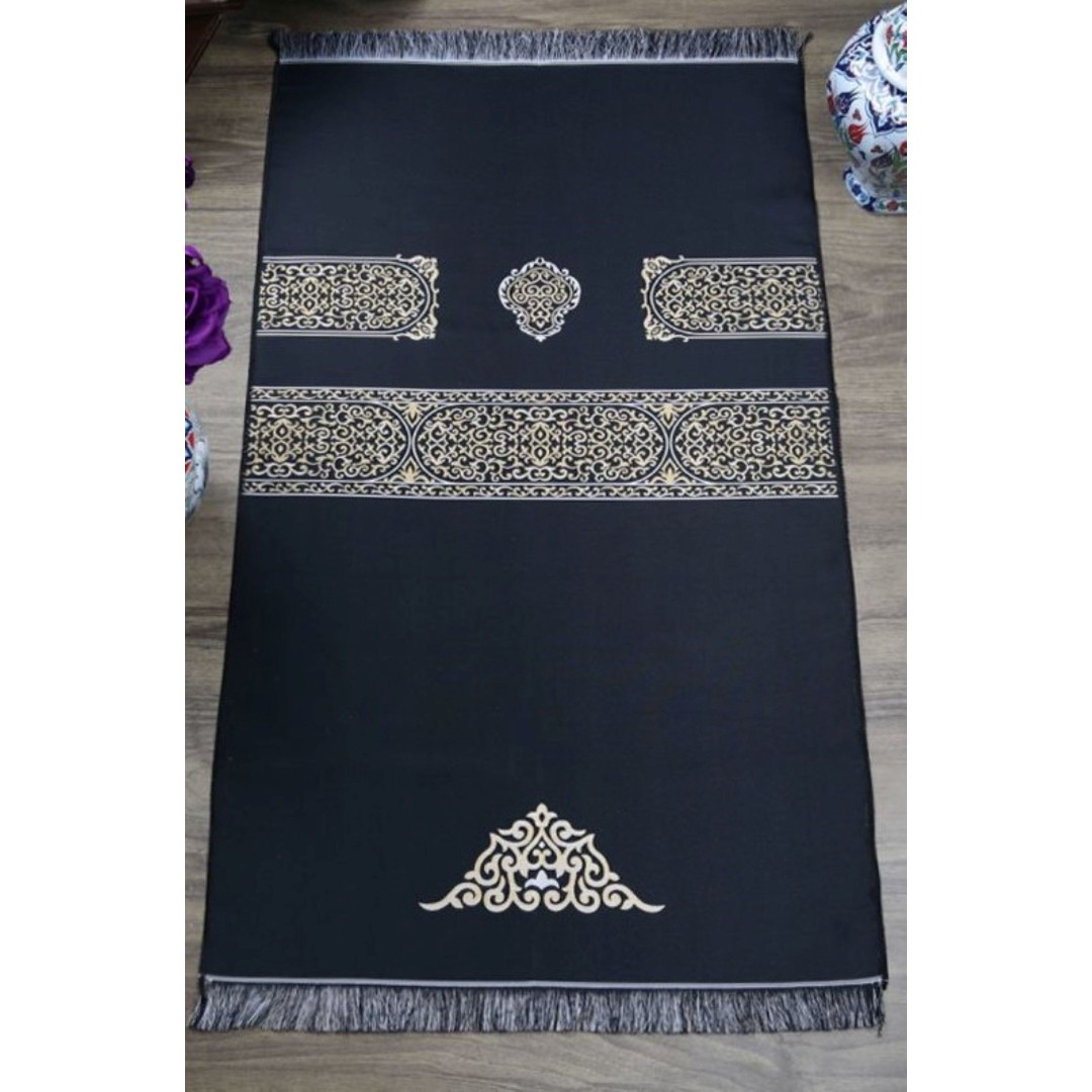 Quran Gift Set Prayer Rug Rosary Ramadan Eid