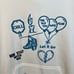 My Outside Is Different Mental Health Hoodie White Mens Womens Size XL