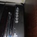 Fellowes paper shrreder