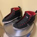 Used Chaya Roller Skate Boots 42EU