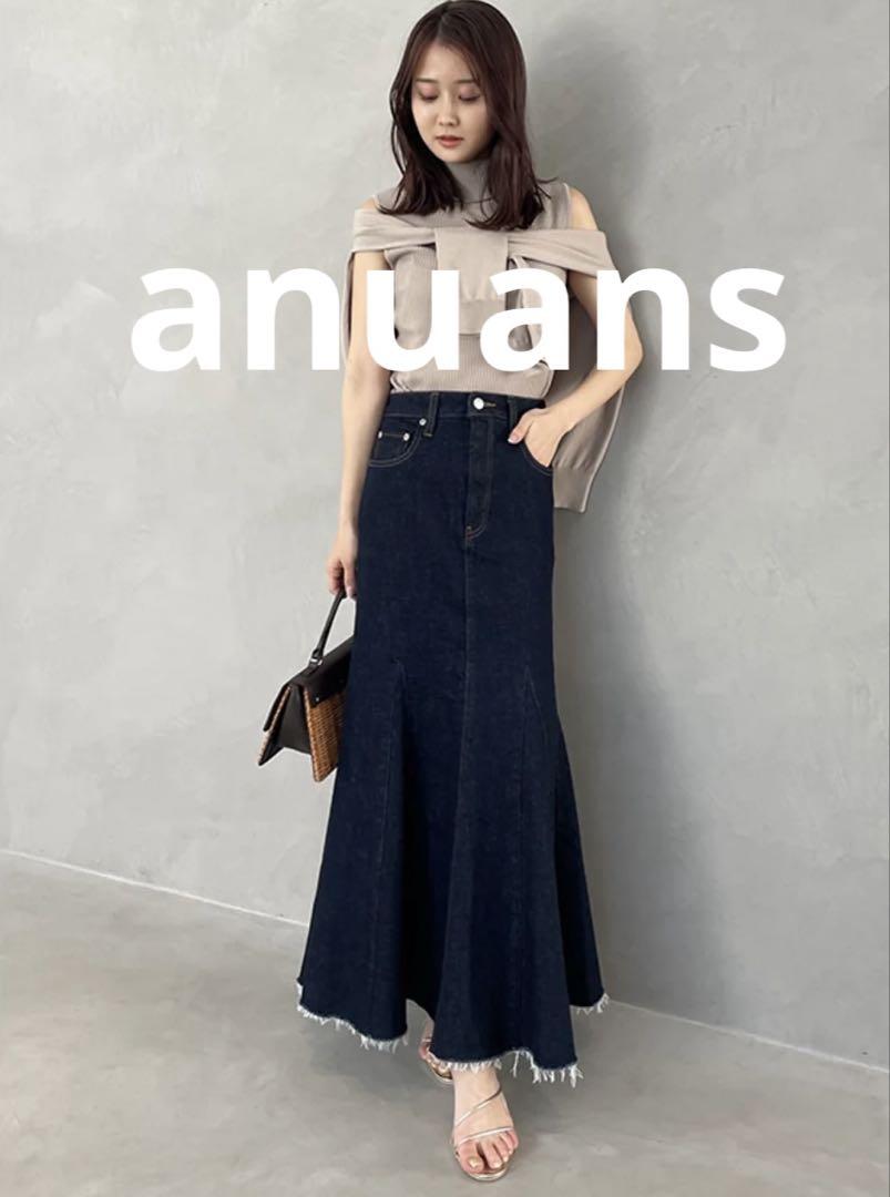 Excellent Condition - anuans Mermaid Denim Skirt INDIGO (M)