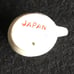Vintage Antique Miniature Dollhouse Vases and Vessels Most From Japan.