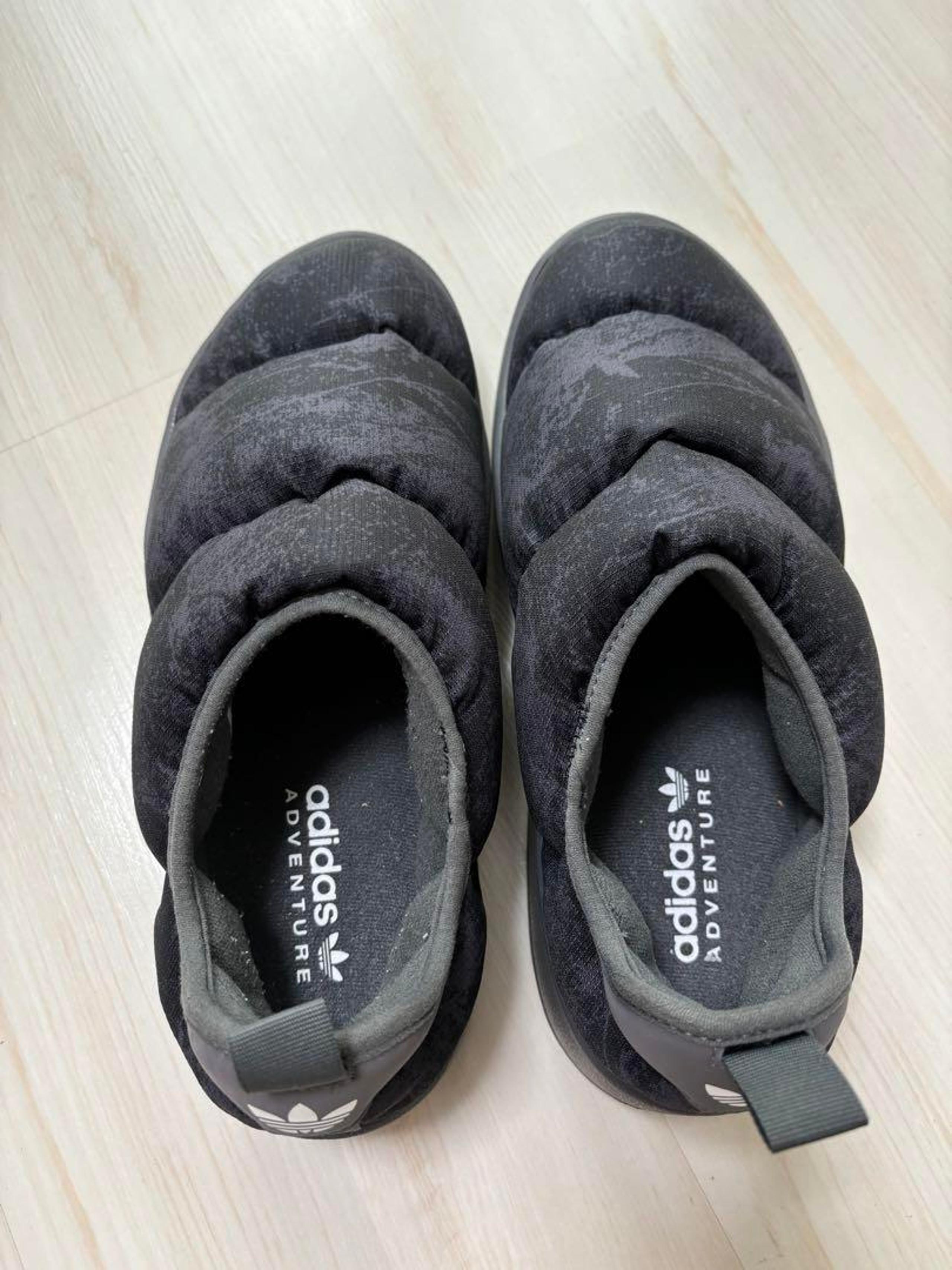 Adidas men's slip-ons, 26.5cm