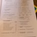 Accounting 24 edition Warren Reeve duchac textbook