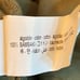 NWT. Zara Khaki 100% Cotton Straight Leg Cargo Long Jumpsuit. Size XL.