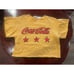vintage coca cola shirt 1970s With Stars