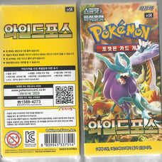 Pokemon Wild Force Booster Box Korean Factory Sealed Authentic 1 Box