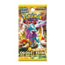 Pokemon Wild Force Booster Box Korean Factory Sealed Authentic 1 Box