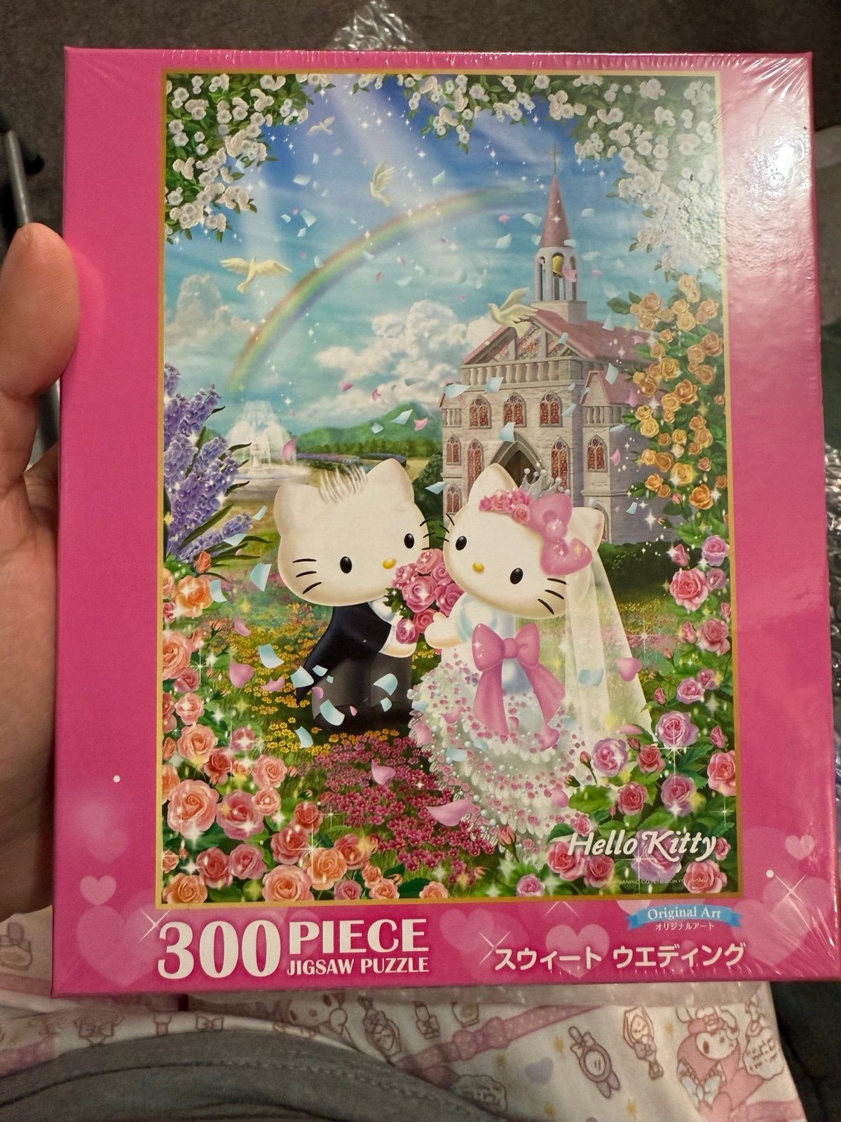Sanrio Hello Kitty Wedding 300 Piece Puzzle