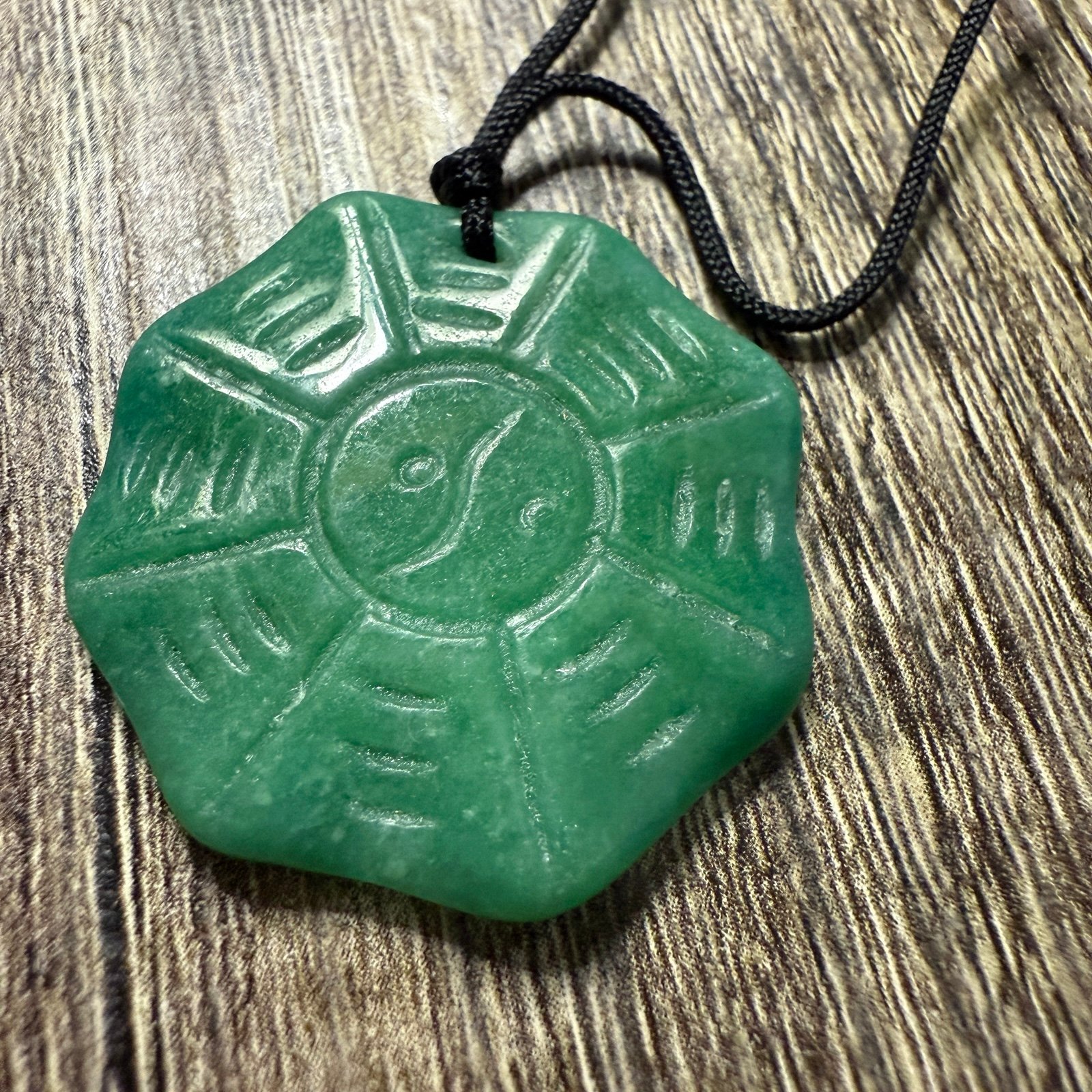 Vintage Jade Yin Yang Pendant Necklace
