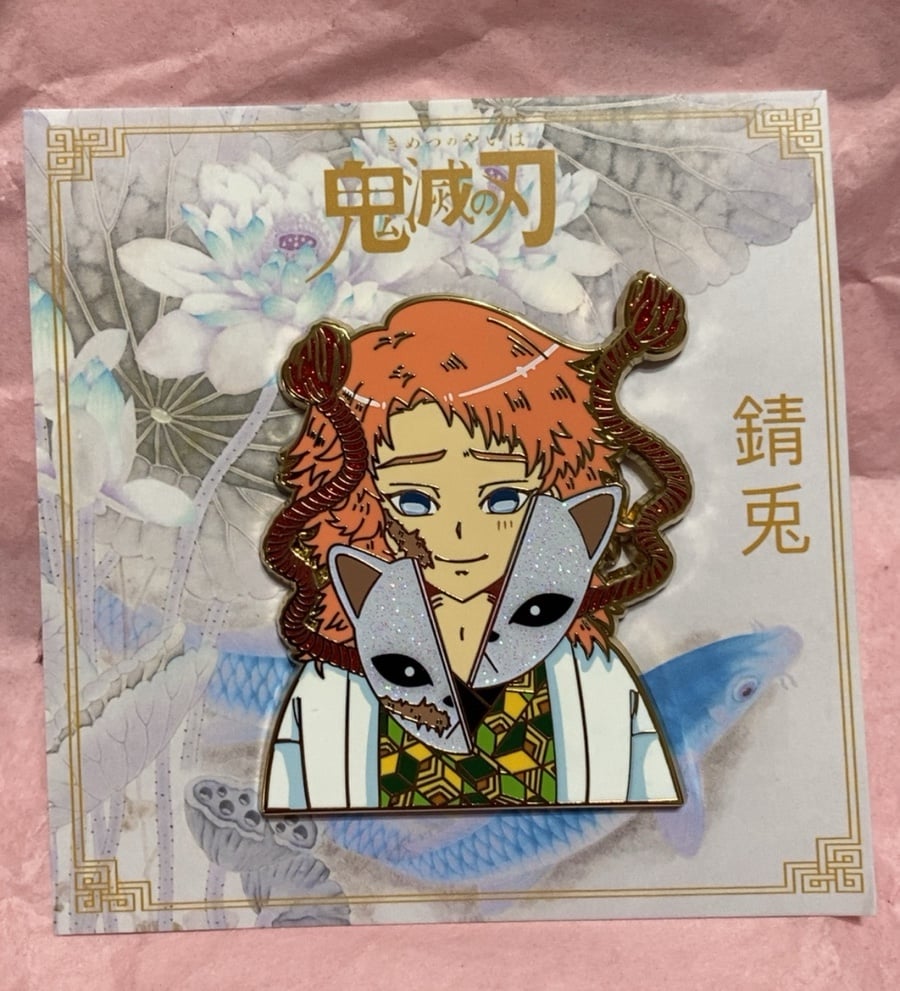 Fatcatpins sabito enamel pin