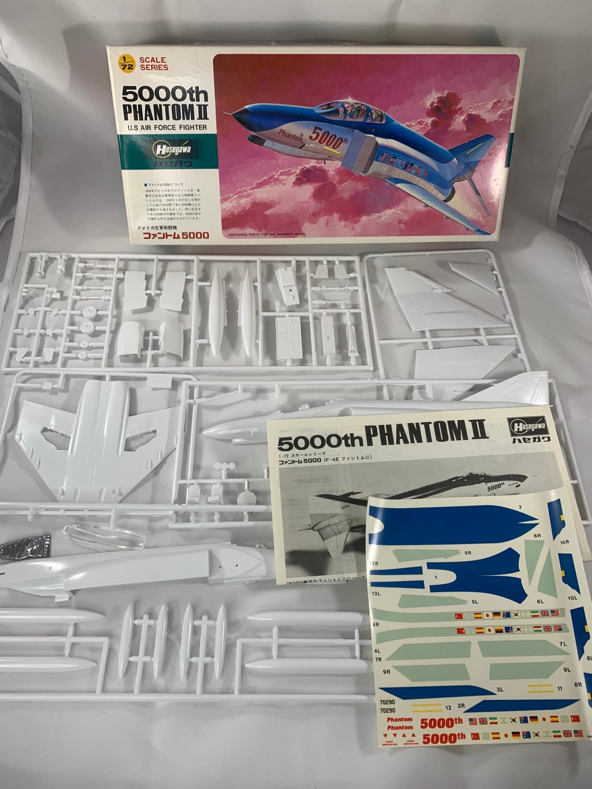 Hasegawa 1/72 5000th USAF Phantom II Open Box Complete Kit E10 US Air Force