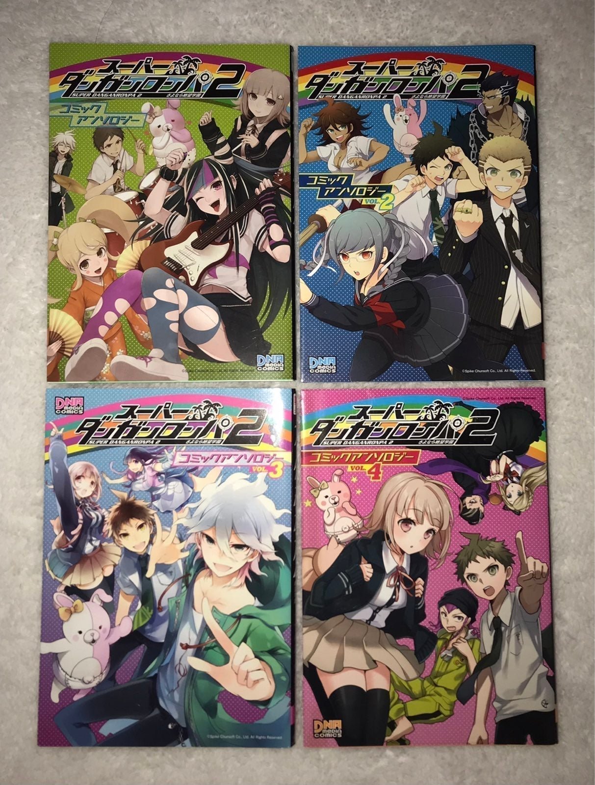 Japanese Manga Books - Super Danganronpa 2
