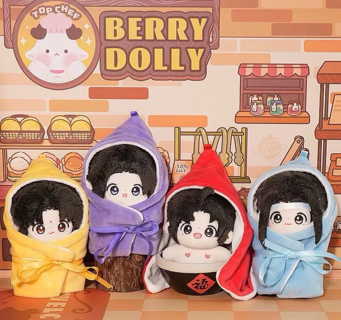 Bl/Yaoi Grandmaster of Demonic Cultivation Bath ver. Plushie Set - Set of Four