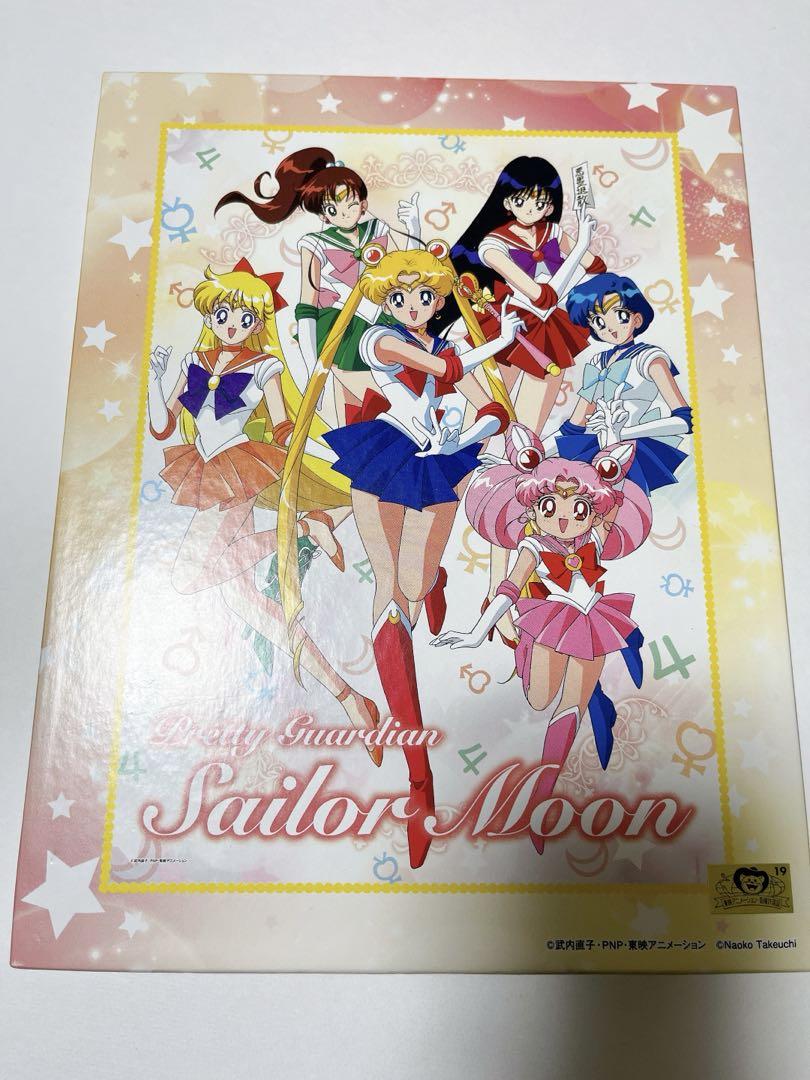 Sailor Moon 20th Jigsaw Puzzle: Pretty Soldier Sailor Moon of Love and Justice!