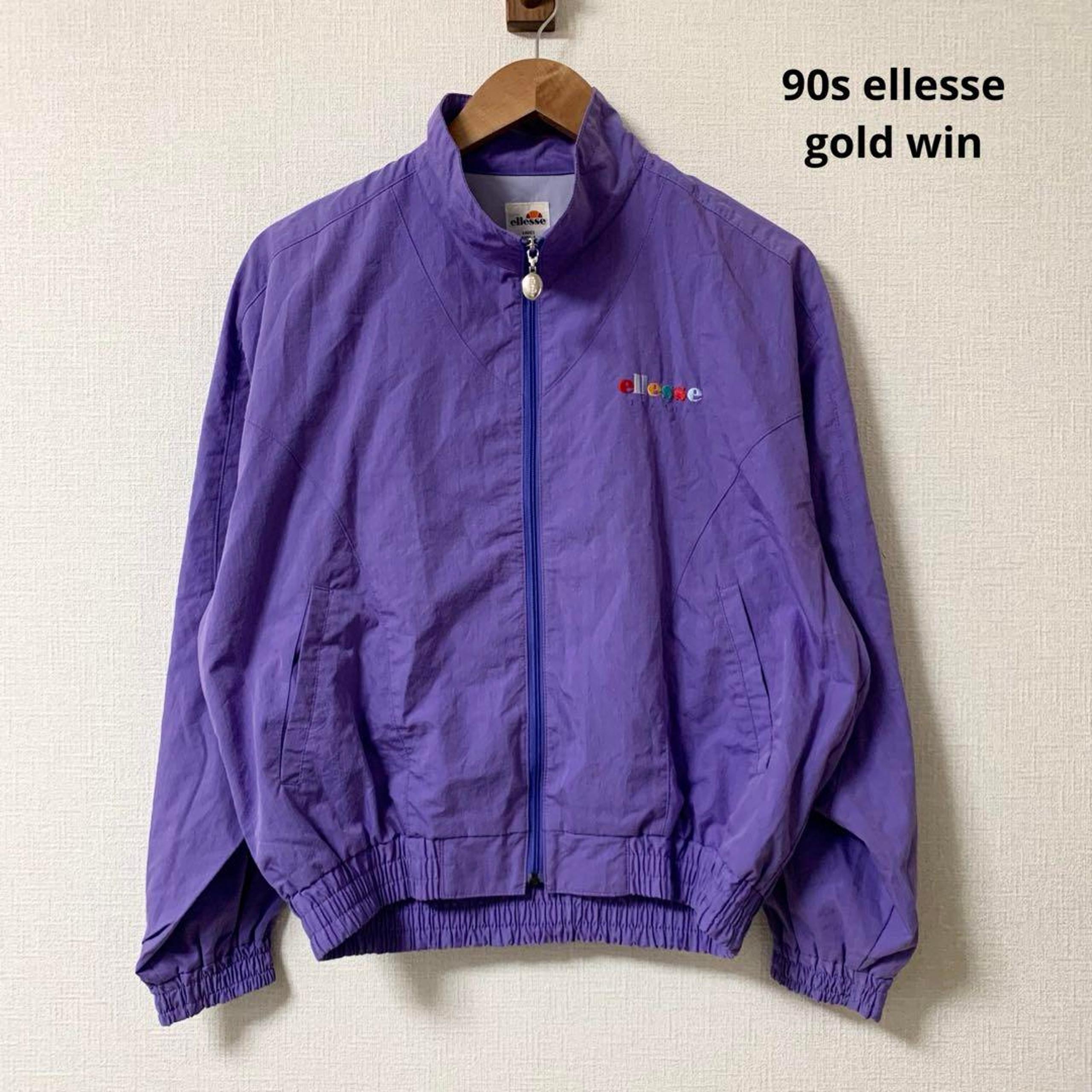 90s ellesse nylon jacket vintage