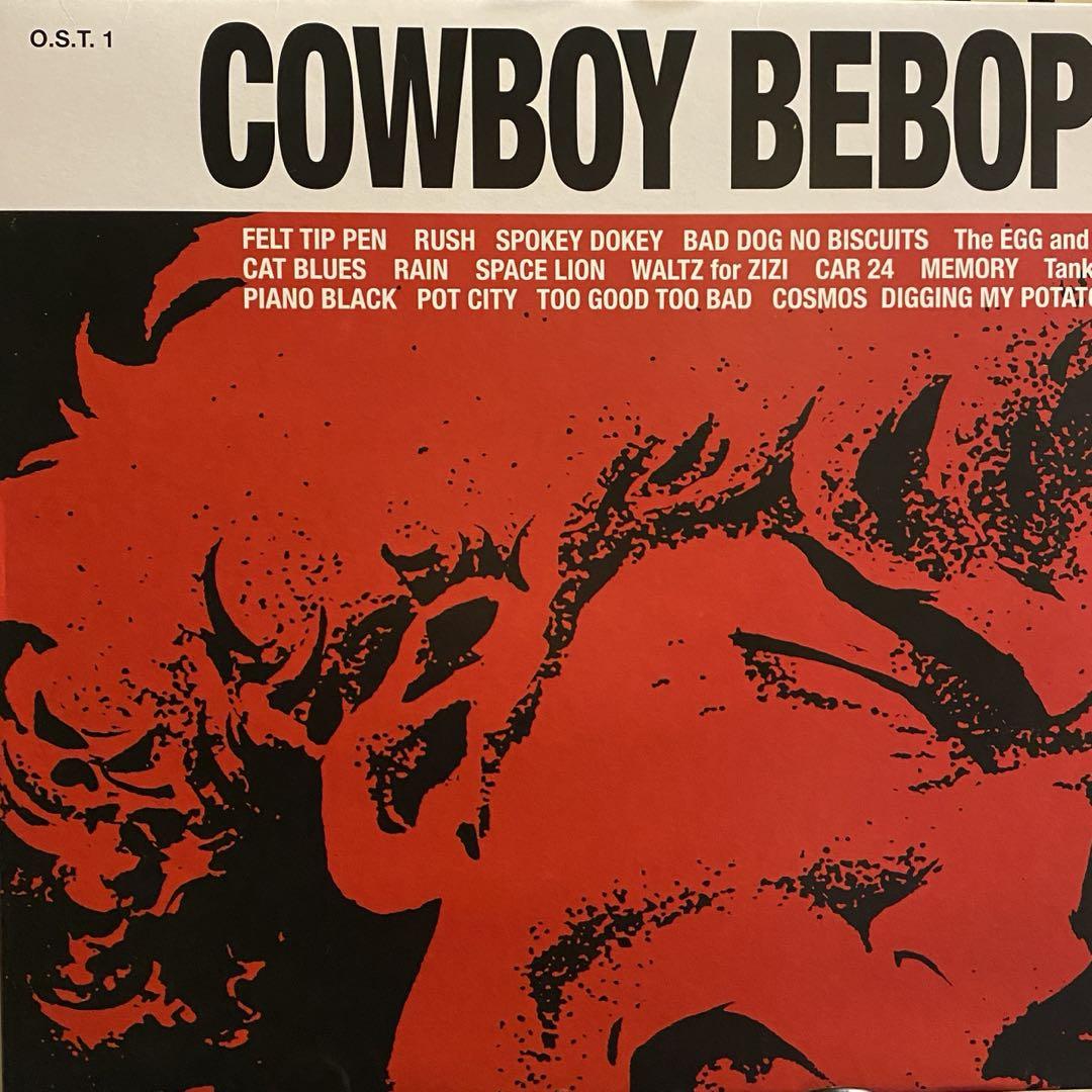 COWBOY BEBOP Original Soundtrack Record