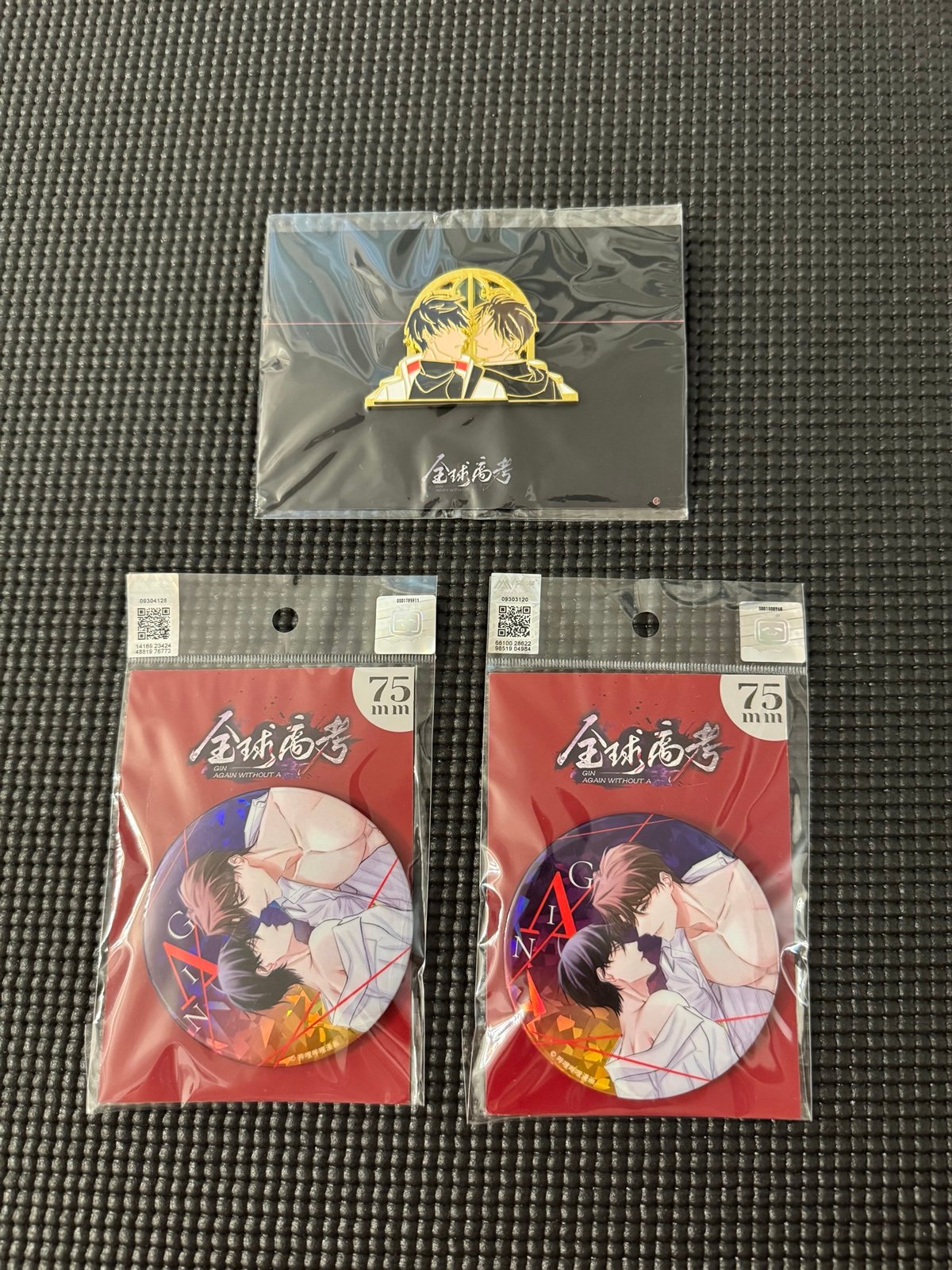 Global Examination Official Badge Set You Huo & Qin Jiu Bilibili