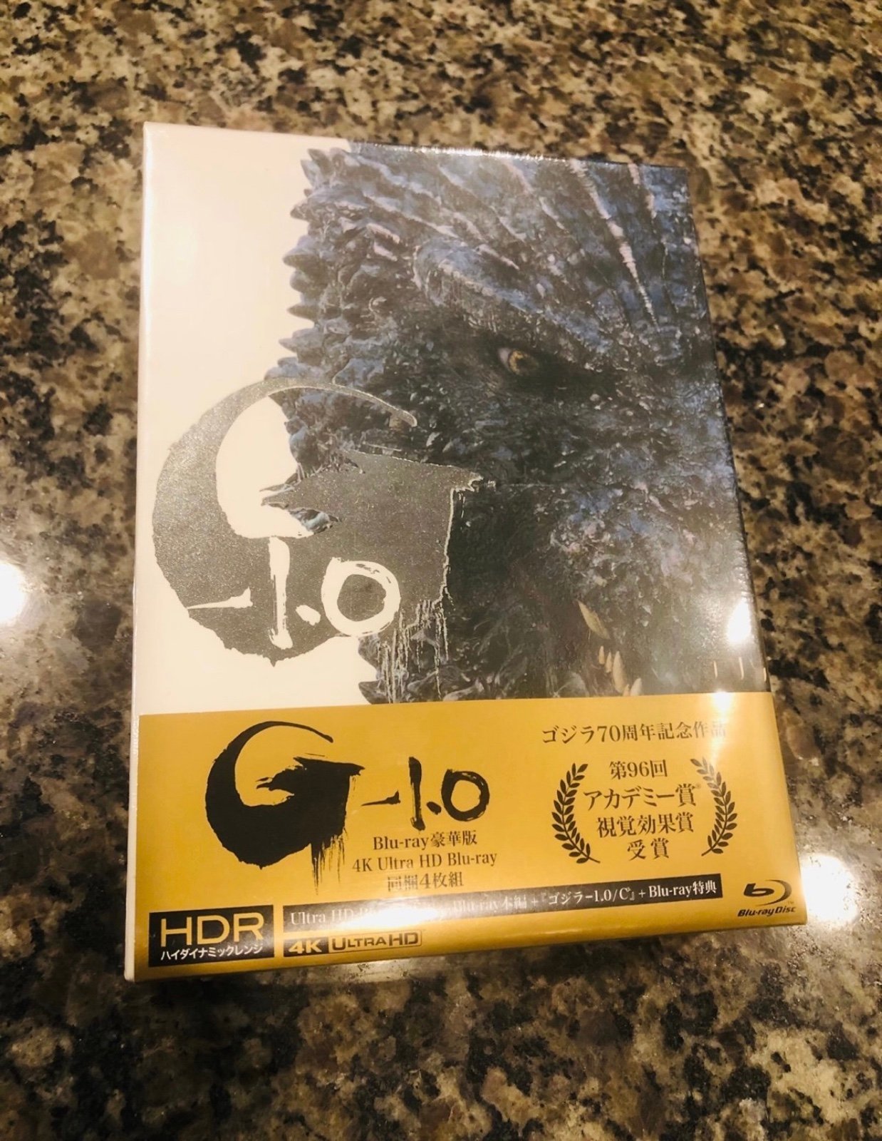 Godzilla Minus One 4K Deluxe 4 Disc Set w/ English Subtitles