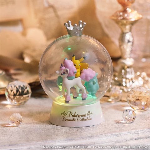 Pokemon Dramatic Kuji - Light Dome Last Prize