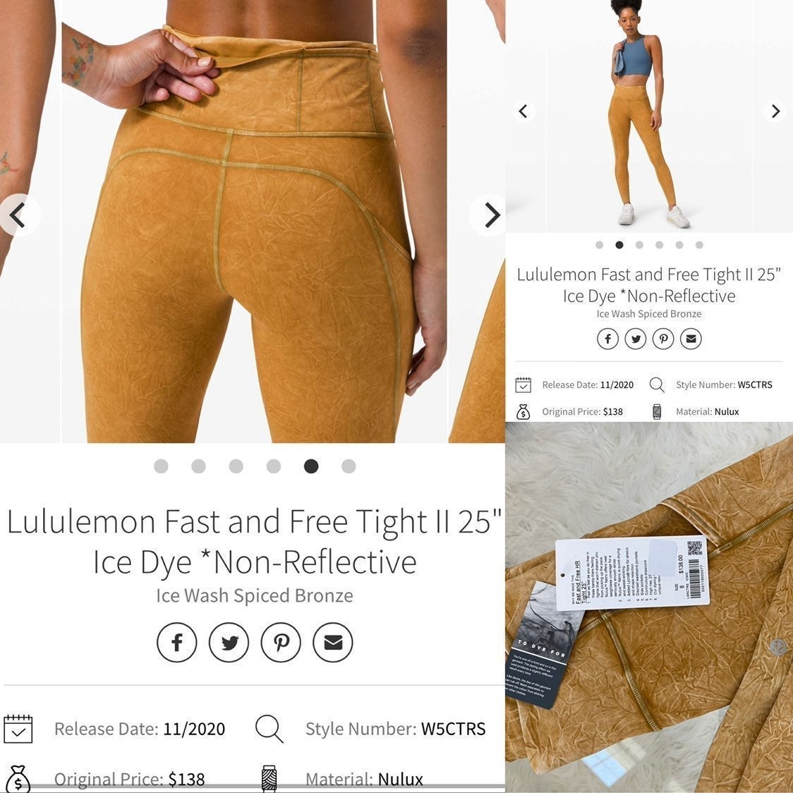 Lululemon Fast and Free Tight II 25 NWT