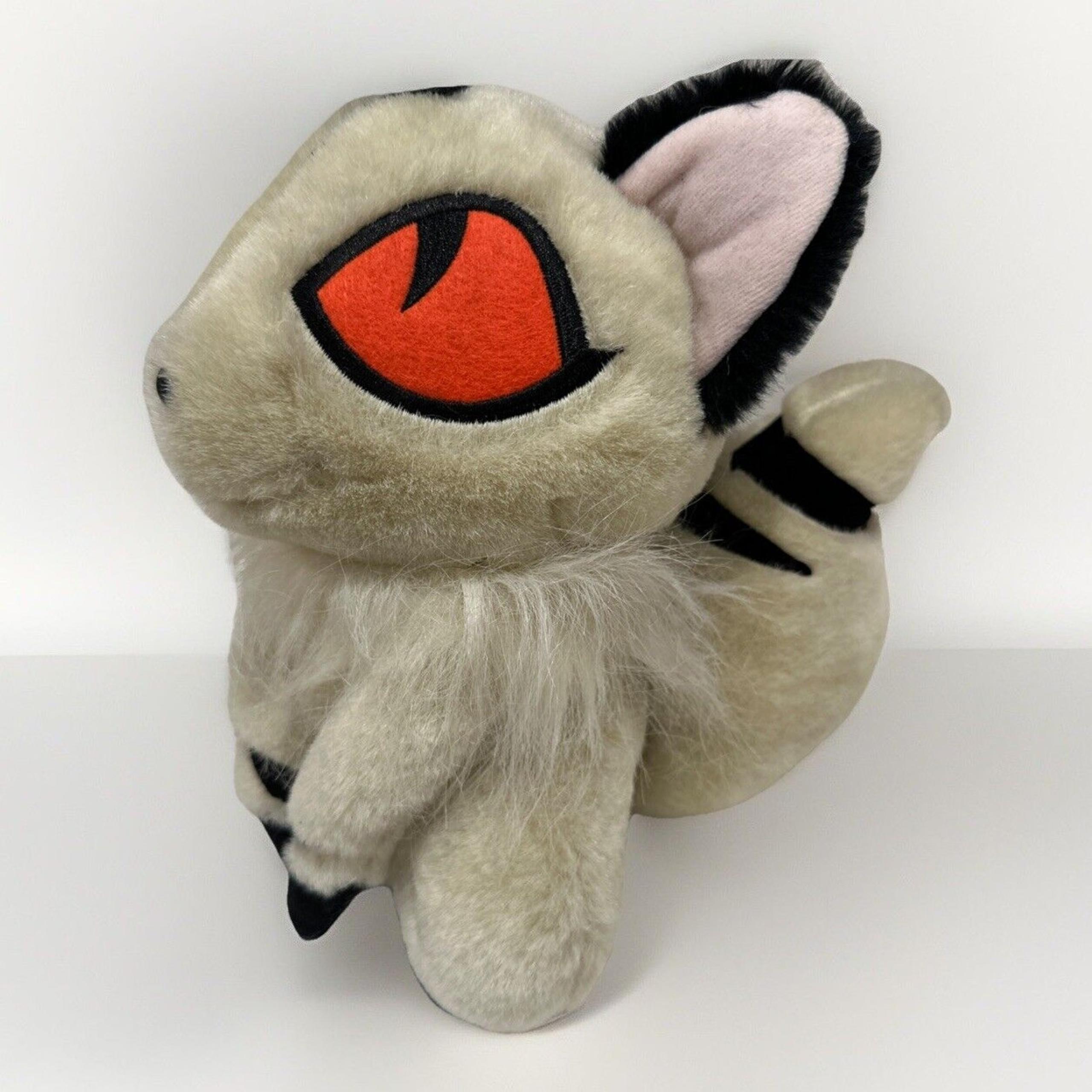 Inuyasha: Kirara Cat 9" Plush Doll (2000, 2003) w/ Tags Anime