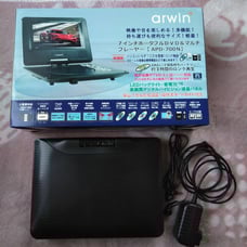Irwin 7-inch Portable DVD Multi-Player APD-700N
