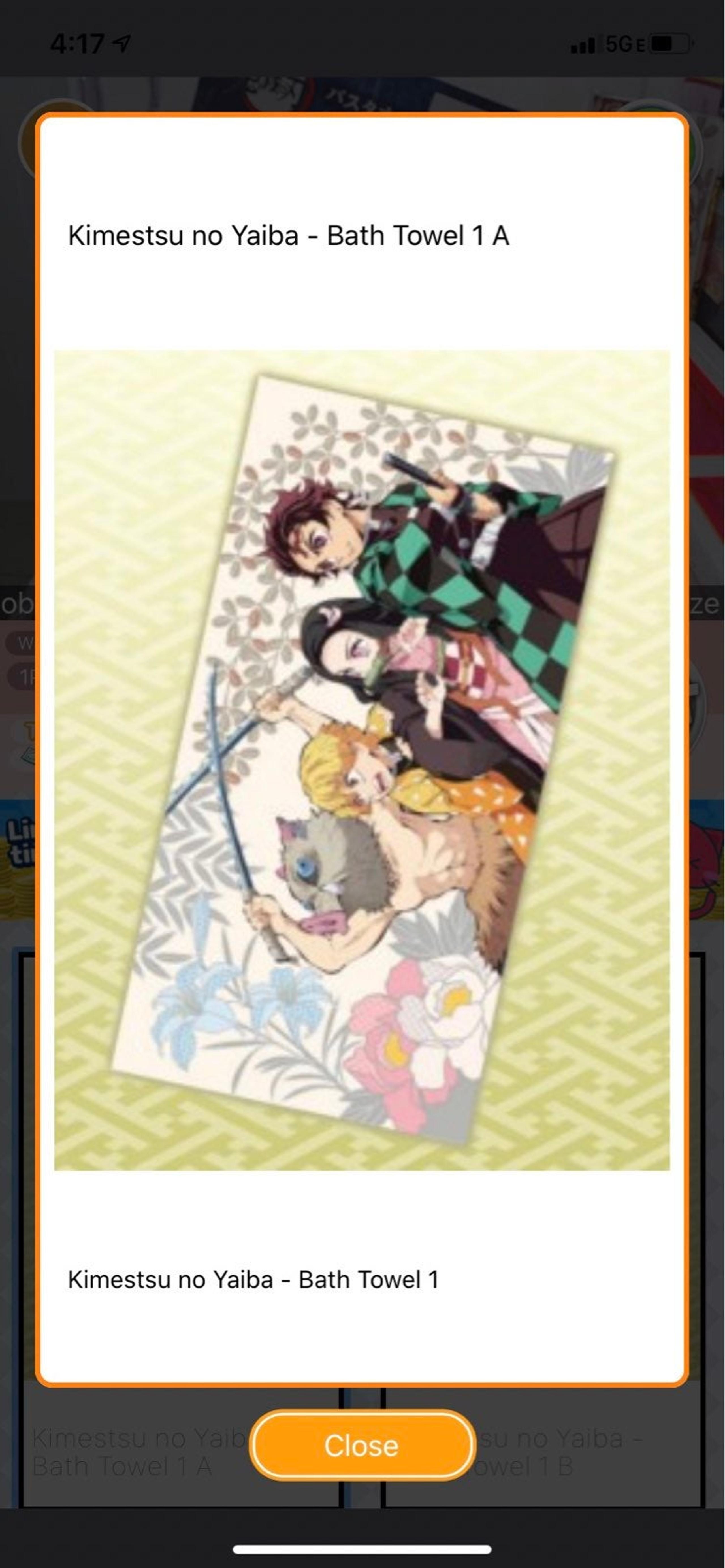 Demon Slayer Bath Towel