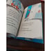 Vintage Dr Seuss 1957 The Cat In The Hat Collectible 1st First Edition Original