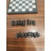 Marble Chess Set Hand-Carved Figures Black White Game board Holiday Gift 7.75in