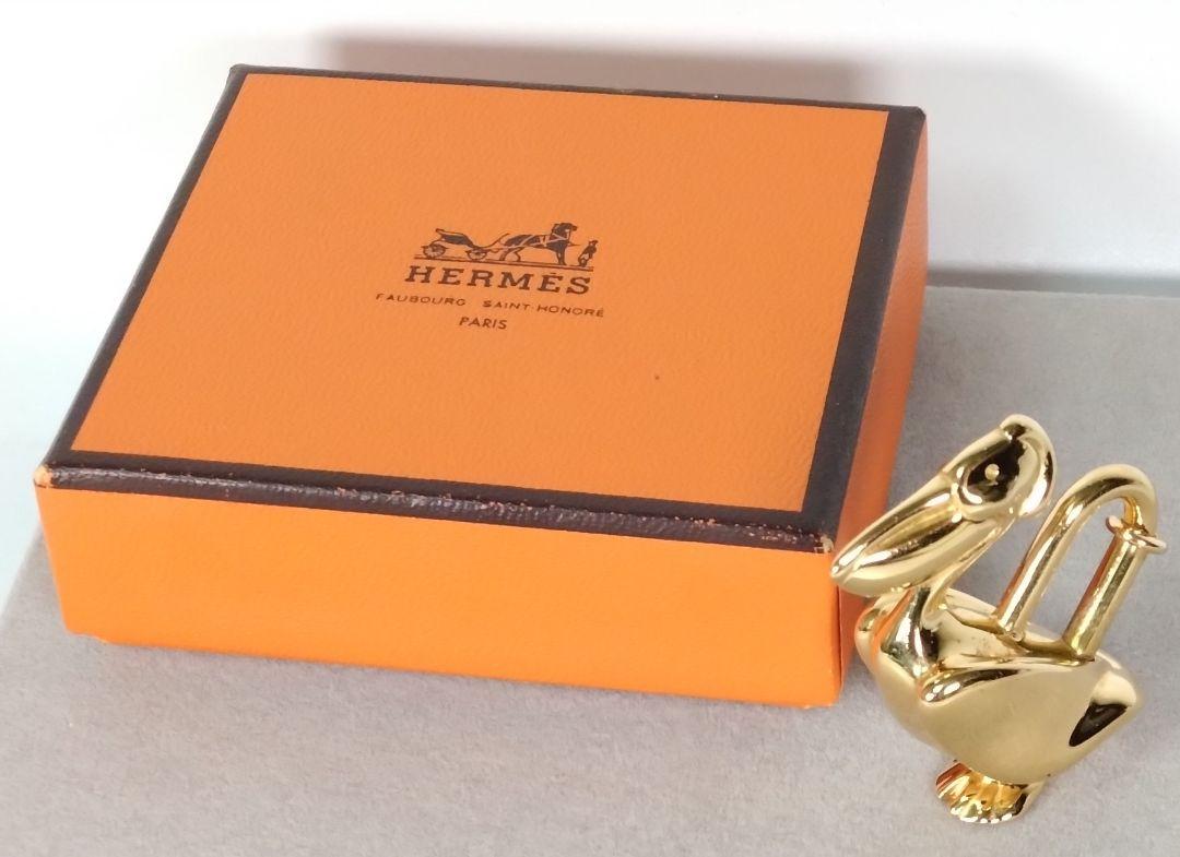 HERMES Hermes 1992 Limited Edition Cadenas Pelican Bag Charm with Box