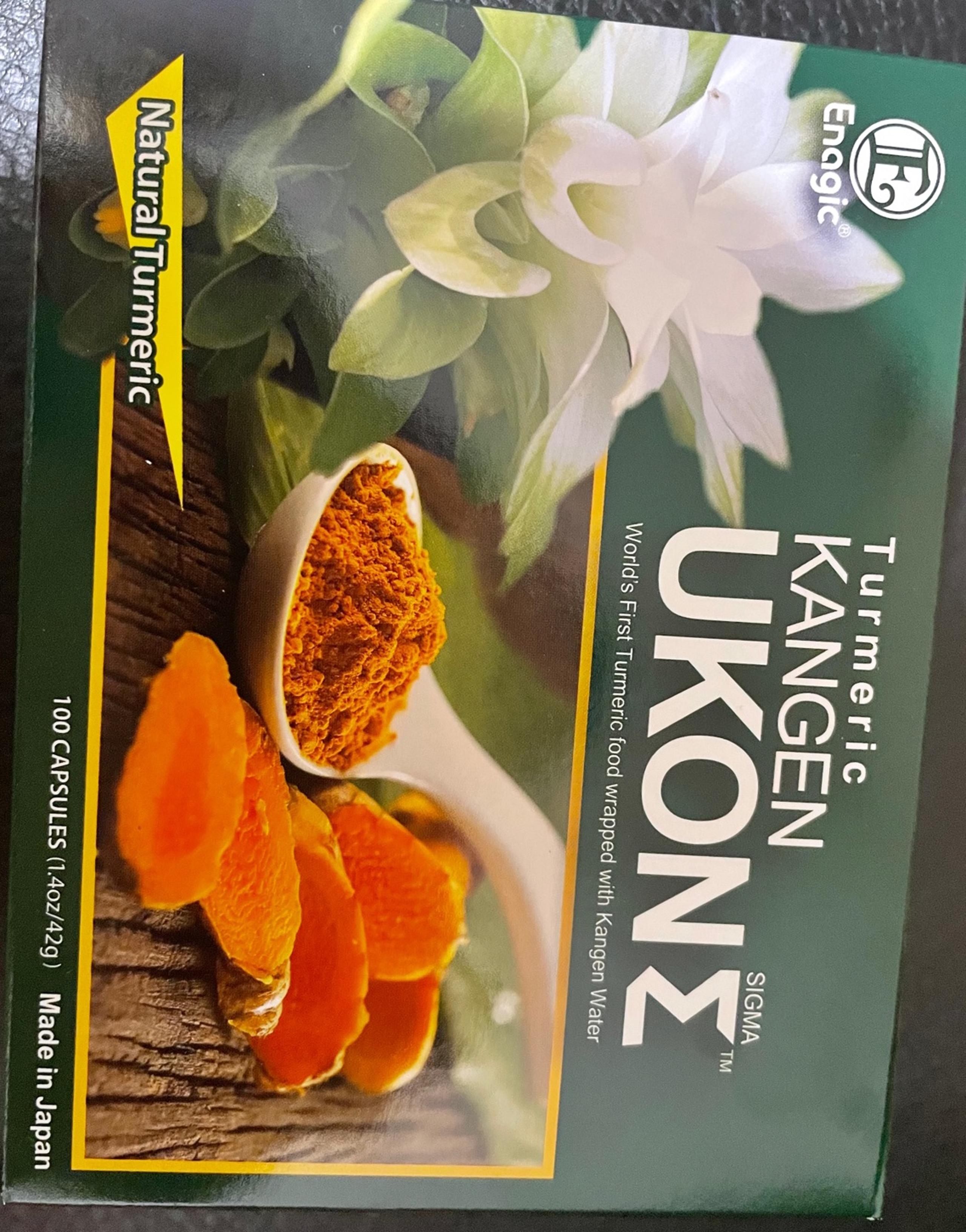 Turmeric capsules