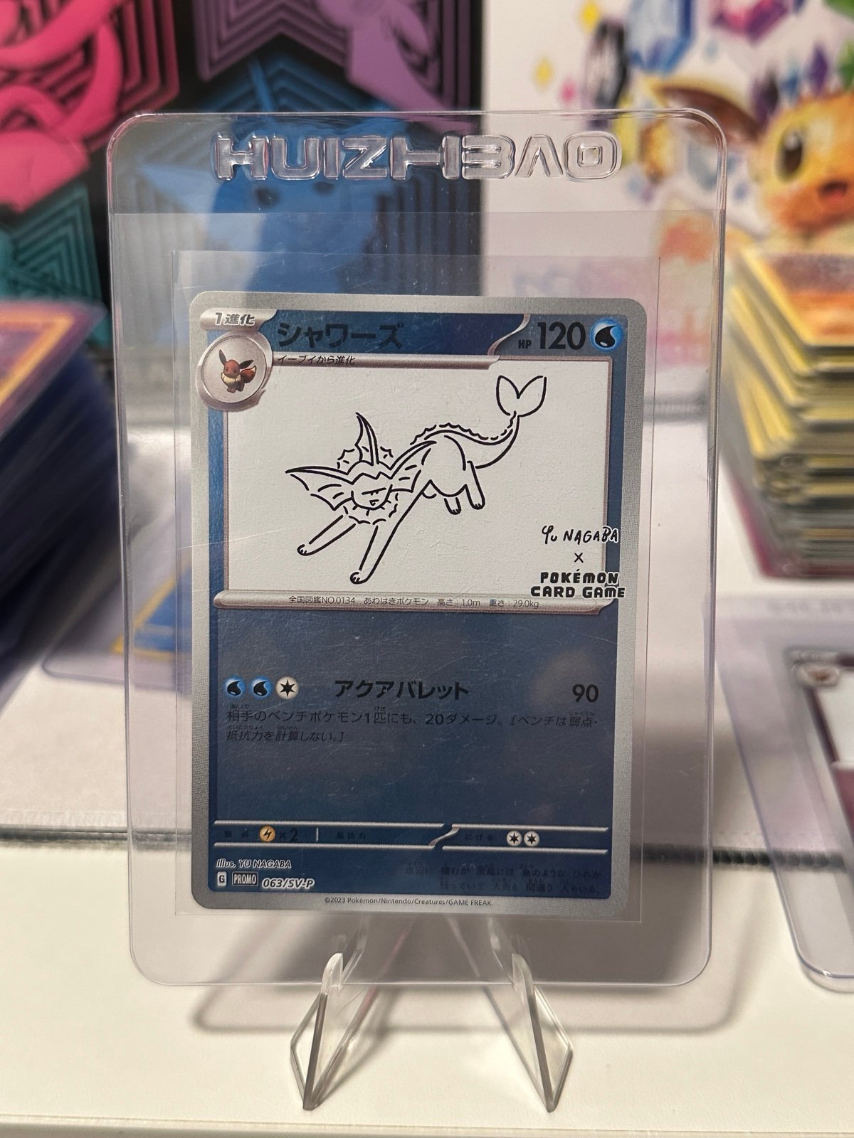 Vaporeon - 063/SV-P (Yu Nagaba) - Miscellaneous Cards & Products (MCAP)