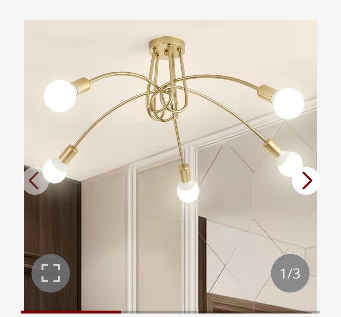 6 light Sputnik gold ceiling light