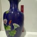 Asian Antique Vintage Blue Floral Flower Vase Chinese Rare