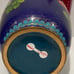 Asian Antique Vintage Blue Floral Flower Vase Chinese Rare