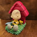 Peanuts Charlie Brown Resin Single Bookend Westland Giftware Decor NO SNOOPY