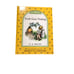 A. A. Milne A Winnie-The-Pooh Storybook Collection Hardcover Lot of 5 Books