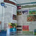 EGM's Player's Guide to Nintendo 64 Magazine 64DD Disk Drive Cvr 1997 Earthbound
