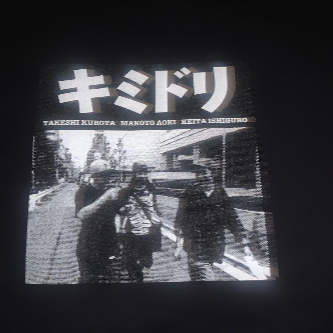 24時間限定タイムセール Unused New, - Osumi Takeshi by curated RULES WAVE ミュージシャン