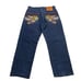 ed hardy jeans