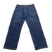 ed hardy jeans