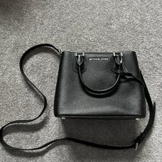 Michael Kors Adele MD Leather Messenger Bag (lowest price)