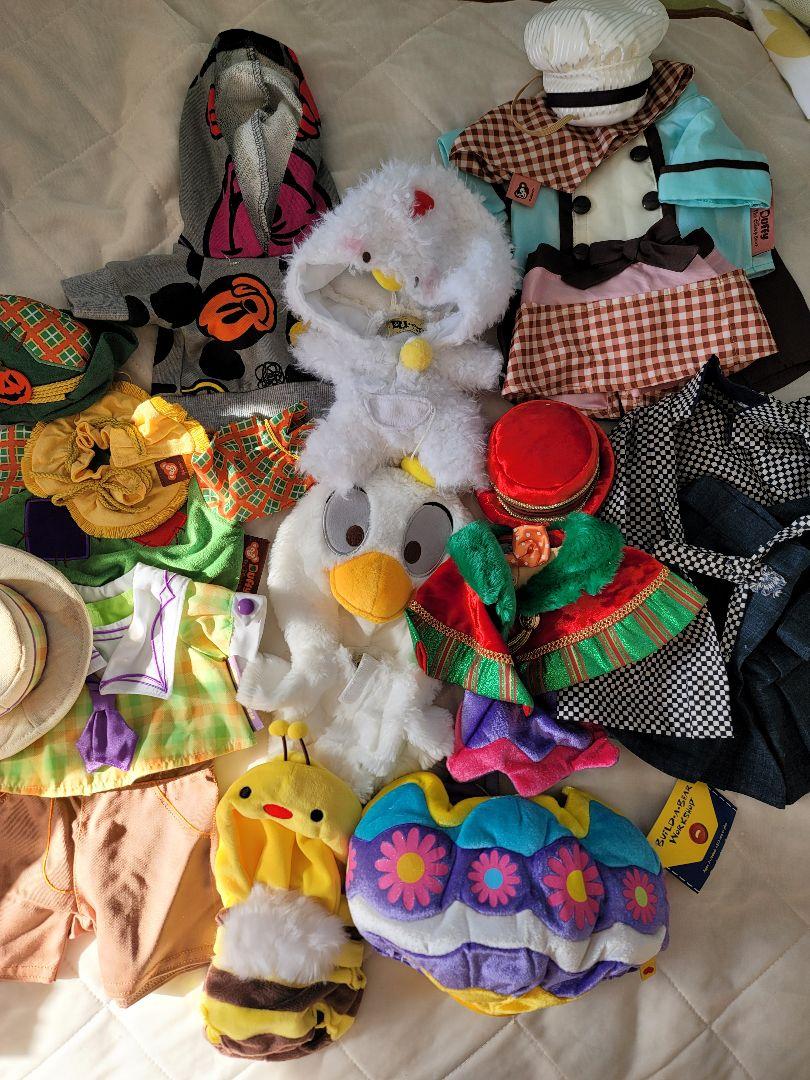 Duffy and ShellieMay Costume Bundle Sale
