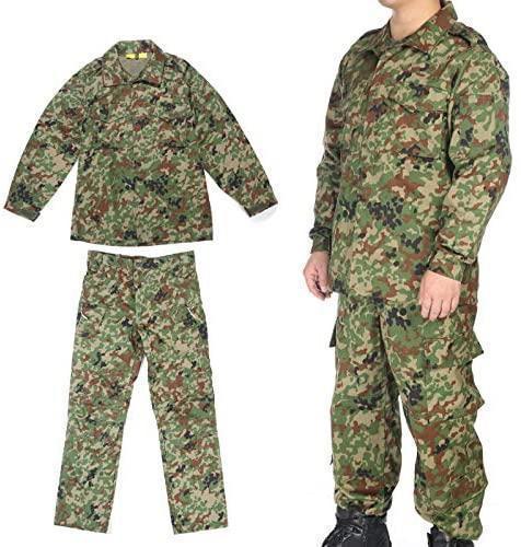 Japan Ground Self-Defense Force Camouflage Combat Uniform Type 3 Set with Belt (Top and Bottom)