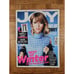 Joy Magazine (Hungary) Feb 2017 Issue | Taylor Swift Cover (No Label)