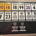 Los Angeles Kings Stanley Cup & Retired # Conf, Div DECAL Banner Set