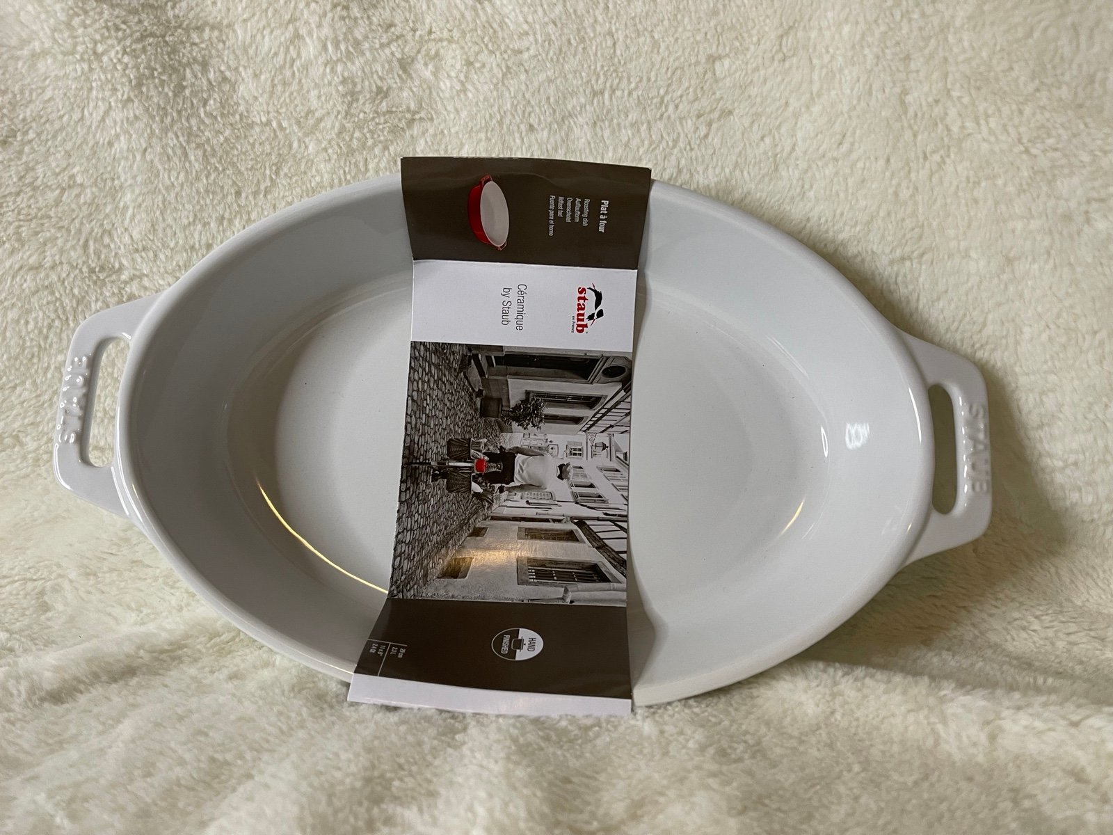 Staub 11-inch oval baking dish, White, NWT!